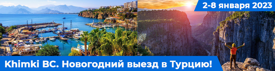 Календарь соревнований по бадминтону, турниры по бадминтону ...